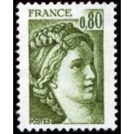 Expédié Aujourd’hui Timbre de collection France - 1970a