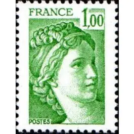 Timbre de collection France - 1973a Nouvel Arrivage