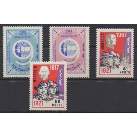 Mongolie - 1967 - No 413/416 Bon Marché