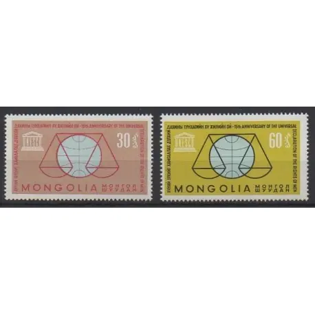 Achat Immédiat Mongolie - 1964 - No 309/310 - Droits de l'Homme