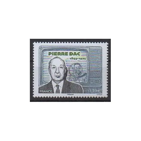 Offre Limitée France - Poste - 2025 - No 5846 - Cinéma