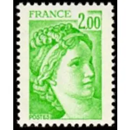 Pas Cher Timbre de collection France - 1977b