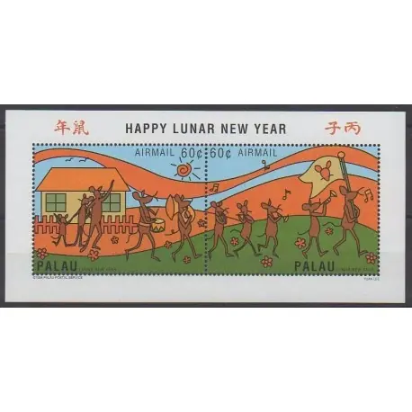 Palau - 1996 - No BF34 - Horoscope Remise