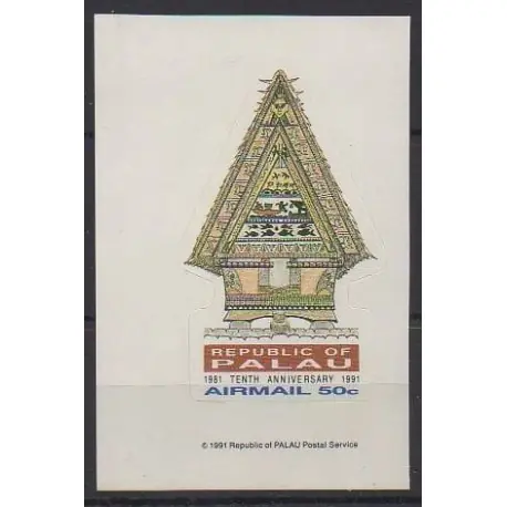 Palau - 1991 - No PA21 - Histoire Vente Directe