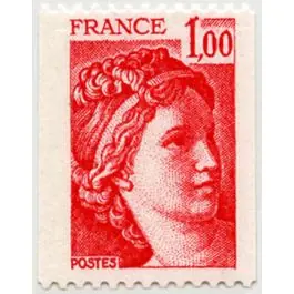 Livraison Mondiale Timbre de collection France - 1981