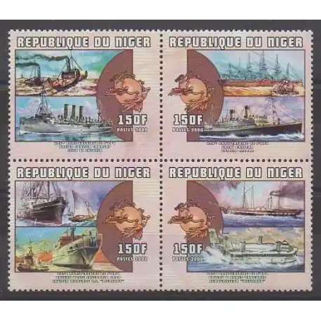 Offre Limitée Niger - 2000 - No 1453/1456 - Navigation - Service postal