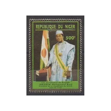 Livraison Mondiale Niger - 1997 - No 1024 - Célébrités