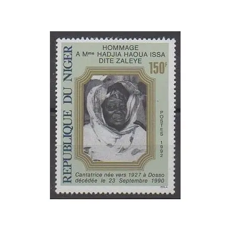 Niger - 1992 - No 832 - Musique Usine Directe