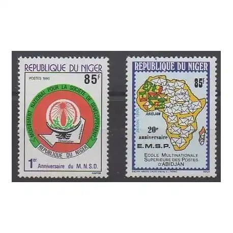 Niger - 1990 - No 791/792 Commander Maintenant