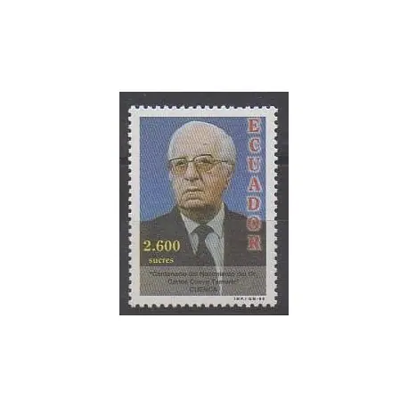 Artisanat Équateur - 1998 - No 1423 - Célébrités