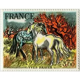 Produit De Marque Timbre de collection France - 2026