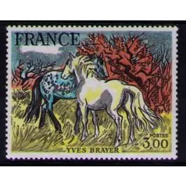 Offre Du Jour Timbre de collection France - 2026b