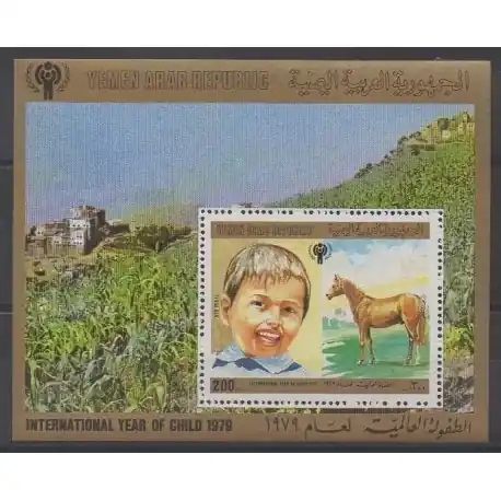 Offre Limitée Yémen - République arabe - 1980 - BF - Enfance
