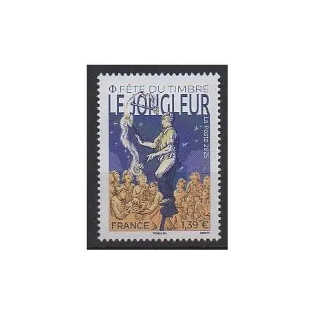 Produit De Marque France - Poste - 2025 - No 5854 - Cirque ou magie - Philatélie -
