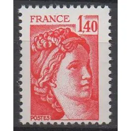 Top Vente Timbre de collection France - 2102a