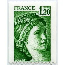 Prix Promo Timbre de collection France - 2103c
