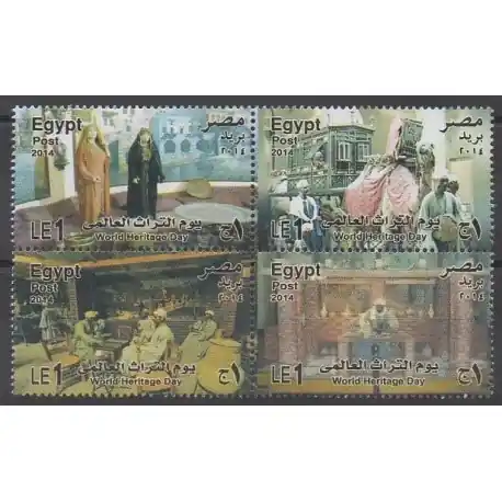 Top Vente Égypte - 2014 - No 2149/2152