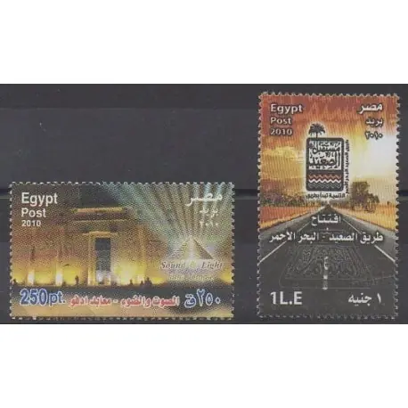 Offre Du Jour Égypte - 2010 - No 2066/2067