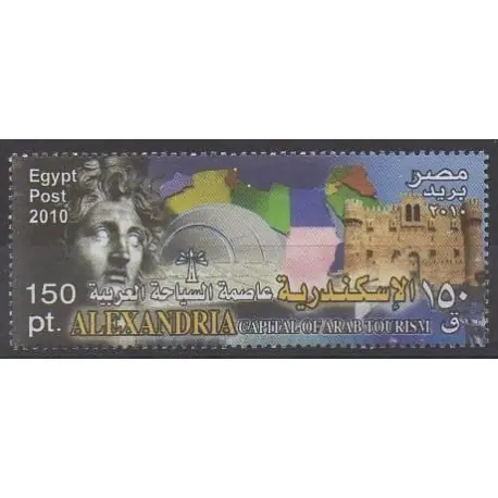 Paiement Sécurisé Égypte - 2010 - No 2072 - Tourisme
