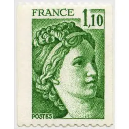 Quantité Limitée Timbre de collection France - 2062