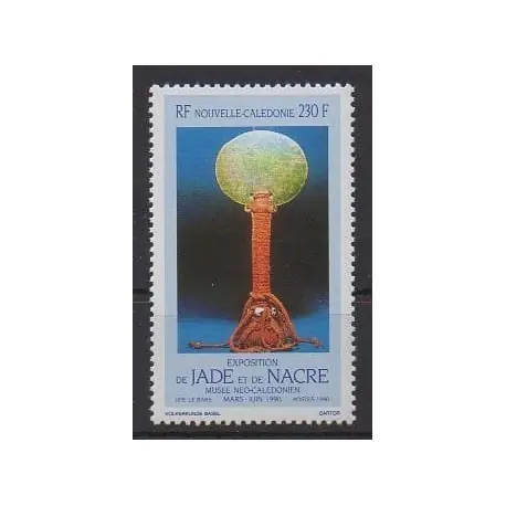 Promotion Saisonnière Nouvelle-Calédonie - 1990 - No 591 - Art