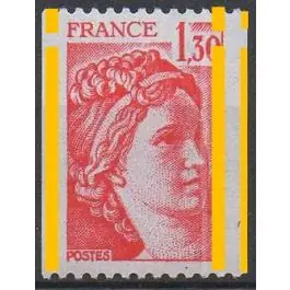 Offre Du Jour Timbre de collection France - 2063f