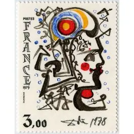 Prix Choc Timbre de collection France - 2067