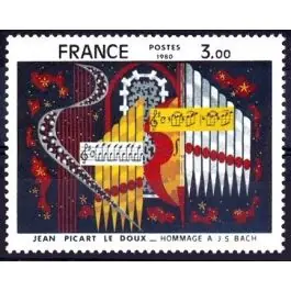 Bon Marché Timbre de collection France - 2107b