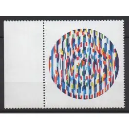 Certifié Timbre de collection France - 2113b