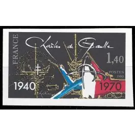 Exclusif Timbre de collection France - 2114a Non Dentel