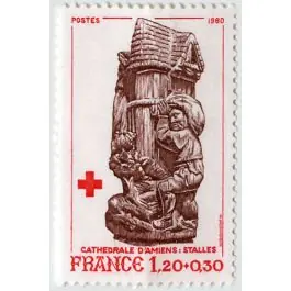 Artisanat Timbre de collection France - 2116a