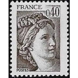 Promotion Saisonnière Timbre de collection France - 2118a