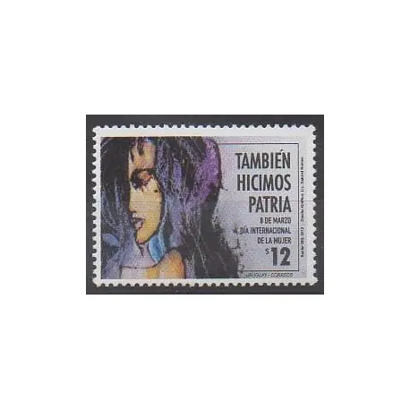 Promotion Uruguay - 2012 - No 2551