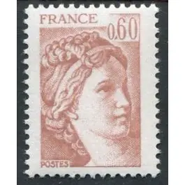 Bon Plan Timbre de collection France - 2119a