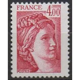Prix Réduit Timbre de collection France - 2122a