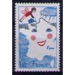 Vente Flash Timbre de collection France - 2125b