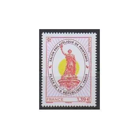 Prix Promo France - Poste - 2025 - No 5858 - Philatélie - Sites -