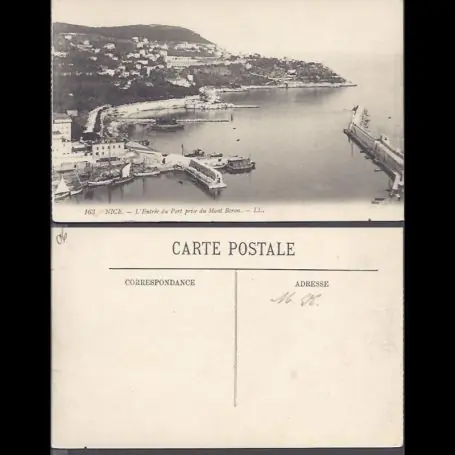 Réduction Carte postale 06 - Nice - L'entree du port prise du Mont Boron