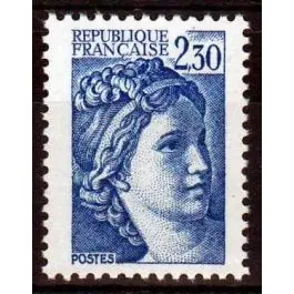 Prix Promo Timbre de collection France - 2156a