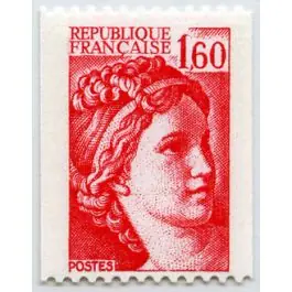Meilleure Qualité Timbre de collection France - 2158a Roulette Numro Rouge