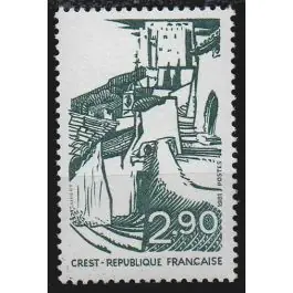 Promotion Saisonnière Timbre de collection France - 2163a