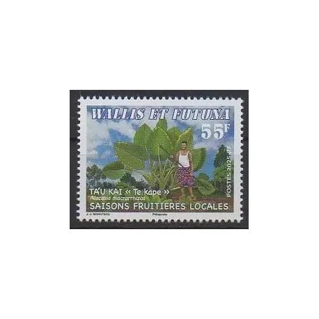 Produit De Marque Wallis et Futuna - 2025 - No 999 - Fruits ou légumes