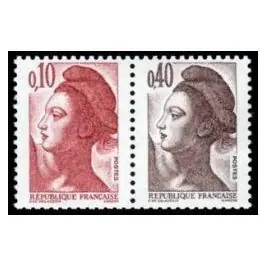 Prix Réduit Timbre de collection France - 2179a