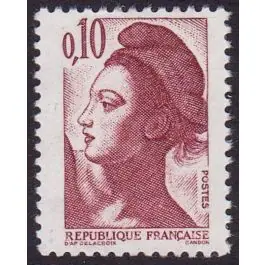 Authentique Timbre de collection France - 2179c