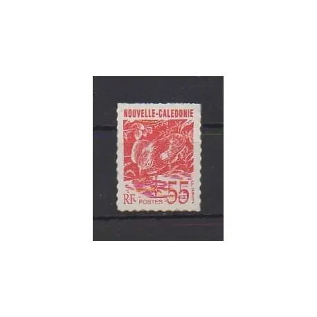 Nouvelle-Calédonie - 1993 - No 639 Achetez Aujourd’hui