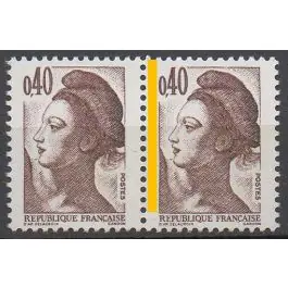 Prix Choc Timbre de collection France - 2183i