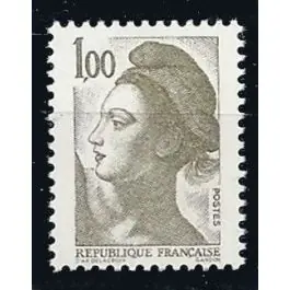 Certifié Timbre de collection France - 2185a