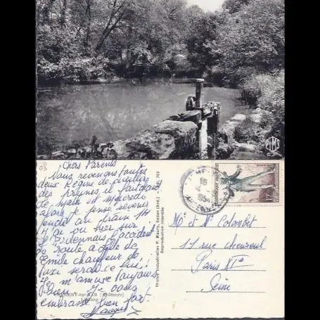 Promotion Saisonnière Carte postale 08 - Chemery sur Bar - L'etang - CPSM - Voyage