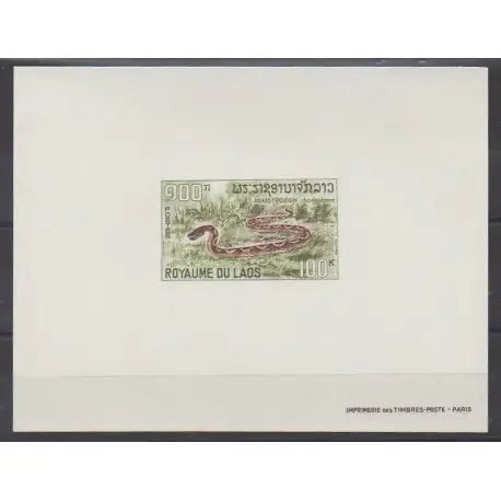 Bon Plan Laos - 1967 - No 169 - Epreuve de luxe - Reptiles
