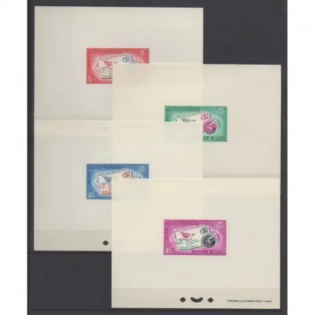 Laos - 1966 - No 142/145 - Epreuve de luxe - Service postal Dernier Modèle